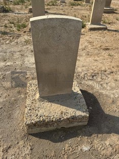 BAGHDAD (NORTH GATE) WAR CEMETERY - HAMMOND, E